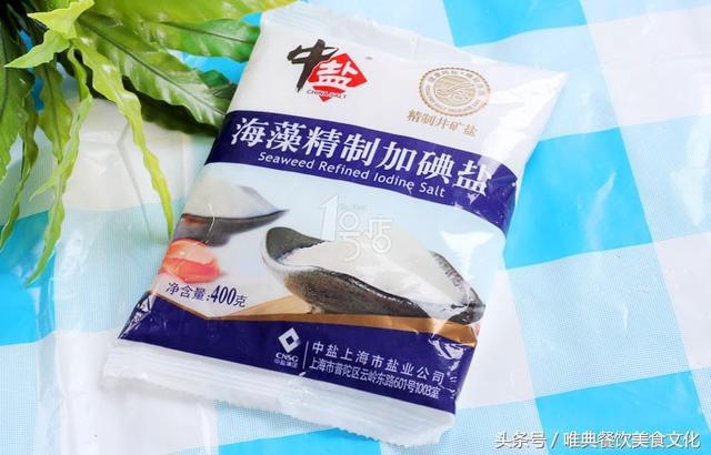 中国食盐十大品牌
