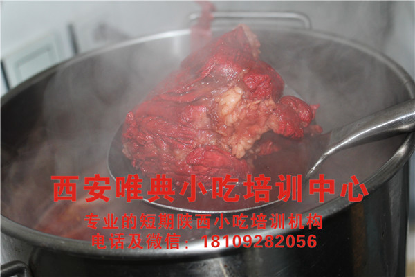 腊牛肉夹馍煮肉