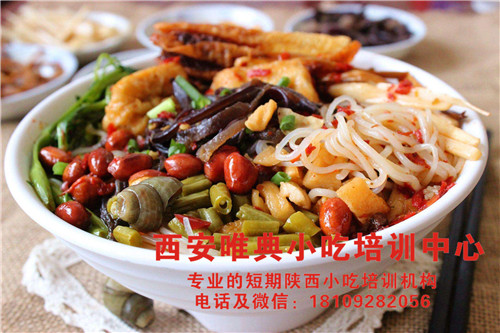 中国六大恶臭美食Top2广西柳州螺蛳粉