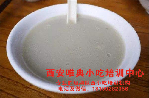 中国六大恶臭美食Top6北京豆汁儿